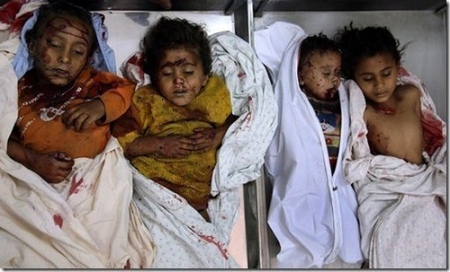 Masacre de Gaza